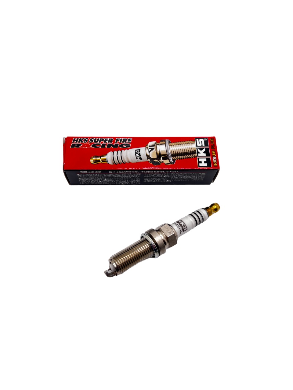 HKS SUPER FIRE Colder Spark Plug for AMG M177 image 0